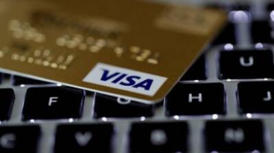 Для карт Visa и Mastercard установили тарифы