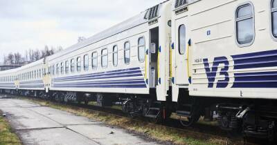 Российские войска обстреляли эвакуационный поезд в Донецкой области
