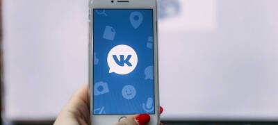 Вконтакте поможет бесплатно создать бизнес-страницу и интернет-магазин