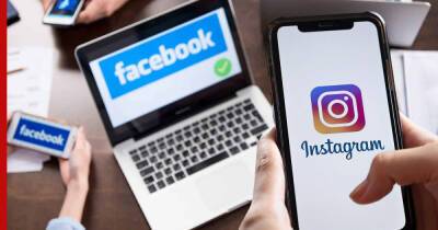 Вероятность скорого возвращения Facebook и Instagram оценили в Госдуме