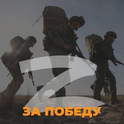 Российская армия сделает всё, чтобы очистить родную нам Украину от засилья неонацизма - усинский депутат Жанна Гиголаева