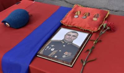 В Тюмени простились с погибшим в Украине спецназовцем