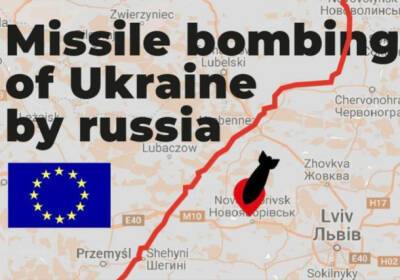 Россия нанесла удар по военному полигону во Львовской области