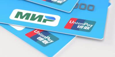 Свыше трети россиян хотят оформить карту "Мир – UnionPay"