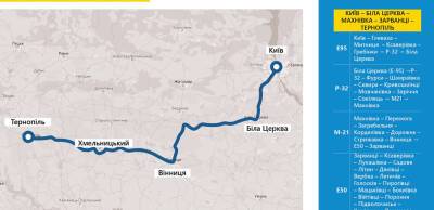 Міністерство інфраструктури розробило альтернативні маршрути для евакуації до Західної України