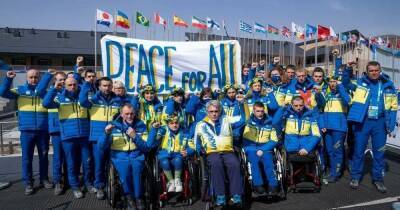Абсолютный рекорд: Украина завоевала 29 медалей на зимней Паралимпиаде в Пекине