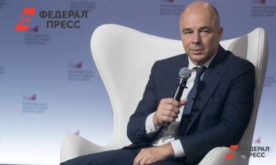 Правительство не даст пенсионеров в обиду: Силуанов пообещал
