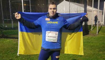 Украинец Кохан выиграл золото Кубка Европы по метаниям
