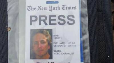 В Ирпене оккупанты расстреляли корреспондента New York Times