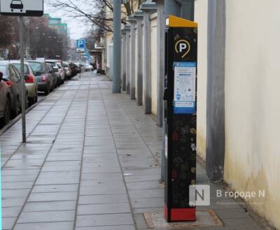 Еще четыре места для платных парковок определены в Нижнем Новгороде