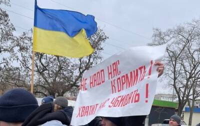 В Бердянске и Мелитополе митинги против оккупантов