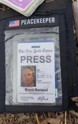 Убитый "дружественным огнем" ВСУ американский корреспондент оказался разведчиком