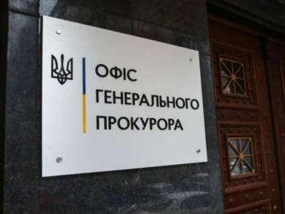 Депутату от "Оппозиционного блока", которая объявила себя "и.о. мэра" Мелитополя, сообщили о подозрении в госизмене
