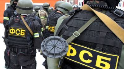 Спецслужбы оккупантов планируют теракты в России, чтобы подставить этнических украинцев