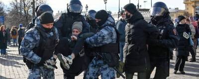 В центре Москвы задержали 300 участников несогласованной акции