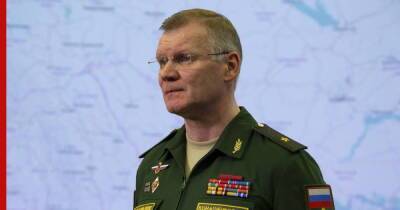 Вооруженные силы России уничтожили 3736 военных объектов на Украине