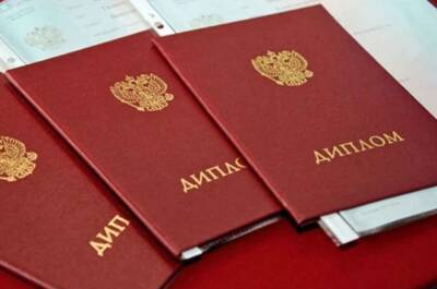 Российские дипломы больше не будут признаваться в мире