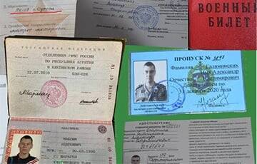 В плен ВСУ сдался российский военный, который вырос в Одессе