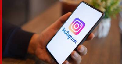Instagram заблокировали на территории России