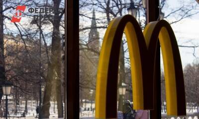 270-килограммовый сын Никаса Сафронов приковал себя к дверям McDonalds