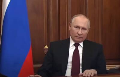 У Путина мозговое расстройство из-за деменции или "стероидная ярость" из-за рака: в Daily Mai рассказали о диагнозе диктатора