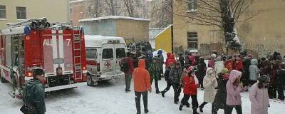 На Камчатке из-за сообщений о минировании эвакуировали школы, колледжи и техникумы
