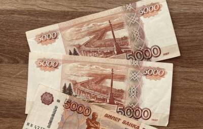 В Новосибирской области купюра 5 000 рублей стала самой подделываемой