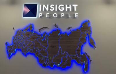 Московские резиденты Insight People провели презентацию проекта в Кемерове