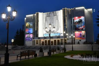 Минус два шоу: артисты продолжают отменять выступления в Кемерове