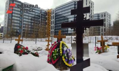 В Тюмени похоронили двух погибших на Украине военнослужащих