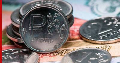 ЦБ изменит порядок расчета курса доллара к рублю - profile.ru - Россия - Украина