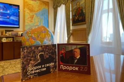Дегтярев опубликовал «пророчество» Жириновского о Зеленском и конце Украины