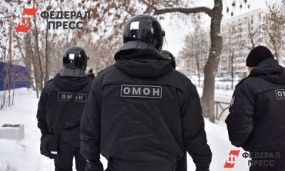 В Казани задержали участников несанкционированной акции протеста