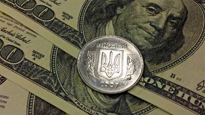 Межбанковский валютный рынок постепенно возобновляет работу – НБУ
