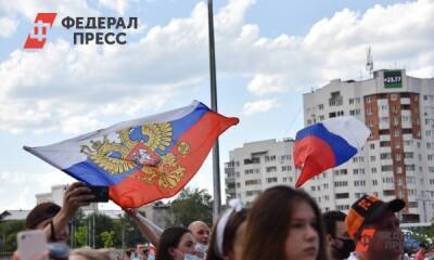 Омские общественники и работники предприятий поддержали российских солдат