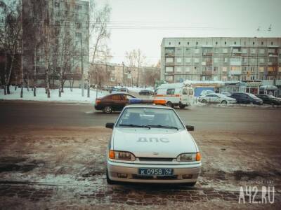 Массовые проверки ожидают водителей в Кемерове 16 марта