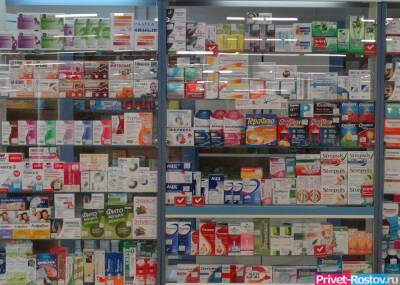 Министр здравоохранения Ростовской области опроверг дефицит лекарств из-за санкций в аптеках