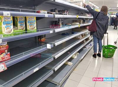 В ООН спрогнозировали серьезный рост цен на продовольствие - privet-rostov.ru - Россия - Украина