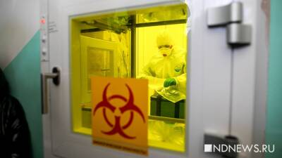 В Китае «стелс-омикрон» вызвал сильнейшую вспышку коронавируса