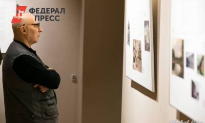 Жителей Челябинска возмутила эротическая выставка