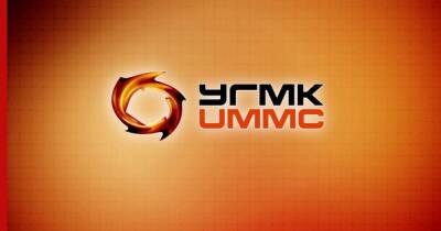 Изменения в структуре УГМК - profile.ru