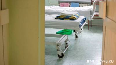 За сутки в больницах оказалось менее 3000 новых больных с Covid-19