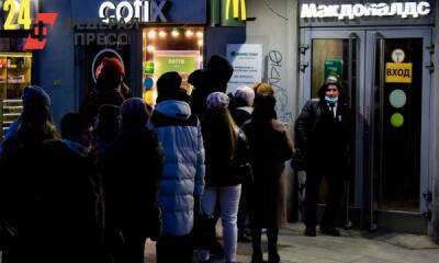 Петербургские рестораны McDonald’s продолжили работу после новостей о закрытии