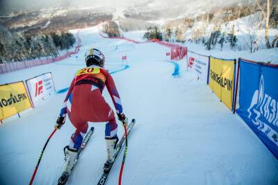 На Сахалине определили победителей чемпионата и первенства России по горнолыжному спорту
