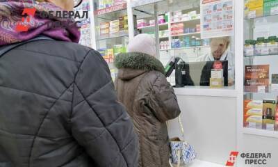 В Мурманской области не хватает сахара и лекарств: что ответил губернатор