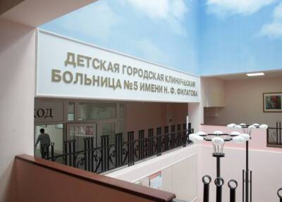 Из-за ударной дозы таблеток для похудения школьница в Петербурге попала в больницу