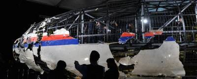 Австралия и Нидерланды подали жалобу на Россию по рейсу MH17