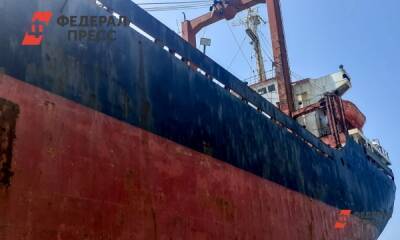 СК возбудил уголовное дело из-за обстрела нижегородского корабля в Азовском море