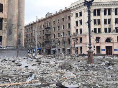 По центру Харькова снова нанесён разрушительный удар