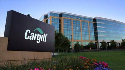 Cargill прекращает инвестиции в РФ, работа предприятий продолжится